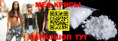 2c-b Бузулук