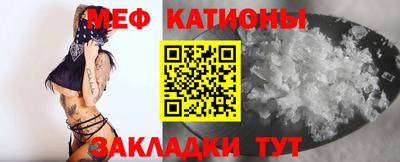 первитин Будённовск