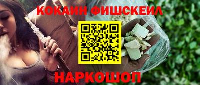 каннабис Бугуруслан