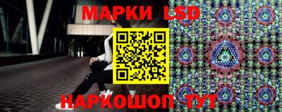 2c-b Бузулук