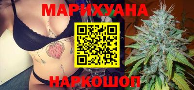 2c-b Бузулук