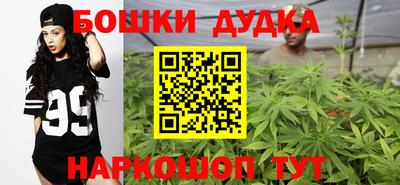 первитин Будённовск