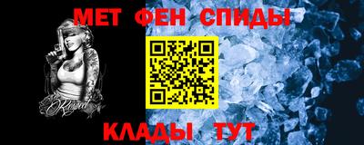 2c-b Бузулук