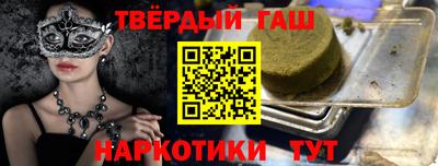 первитин Будённовск