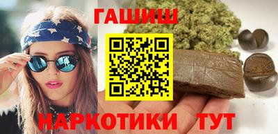 первитин Будённовск