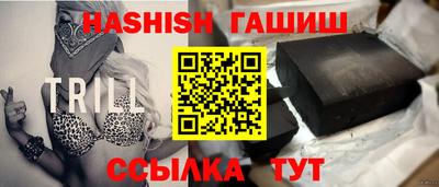 мяу мяу кристалл Кудымкар