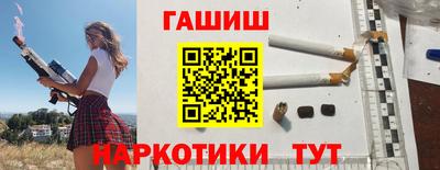 первитин Кузнецк