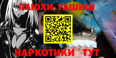 2c-b Бузулук