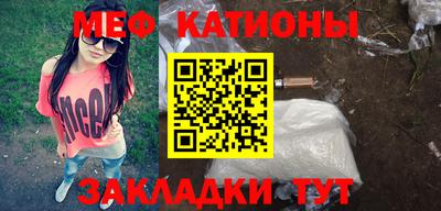 первитин Будённовск