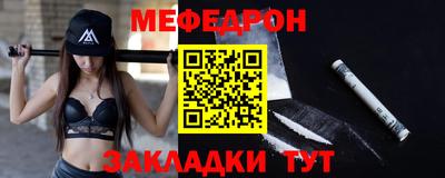 2c-b Бузулук